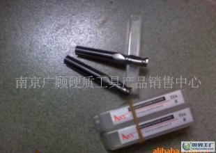 供应整体硬质合金键槽铣刀 直径6mm的高效切割之选｜世界工厂网中国产品信息库