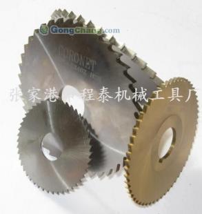 精准开槽，高效切削——各类铣刀在工业生产中的全方位应用指南
